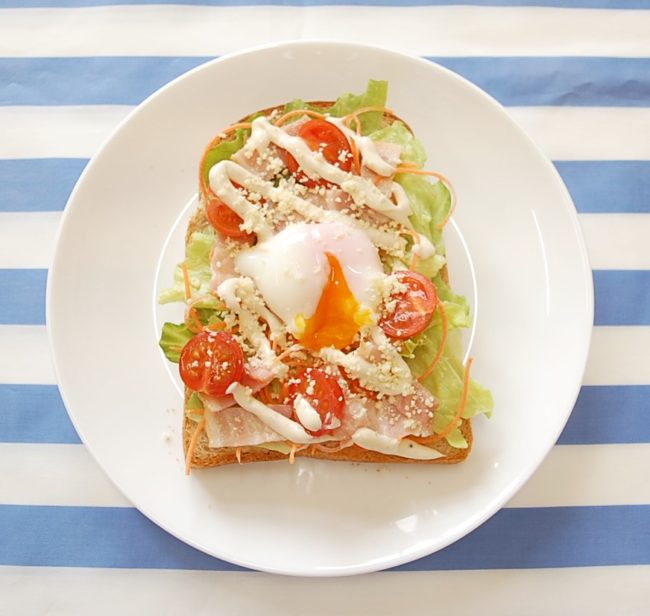 温玉シーザーサラダパン