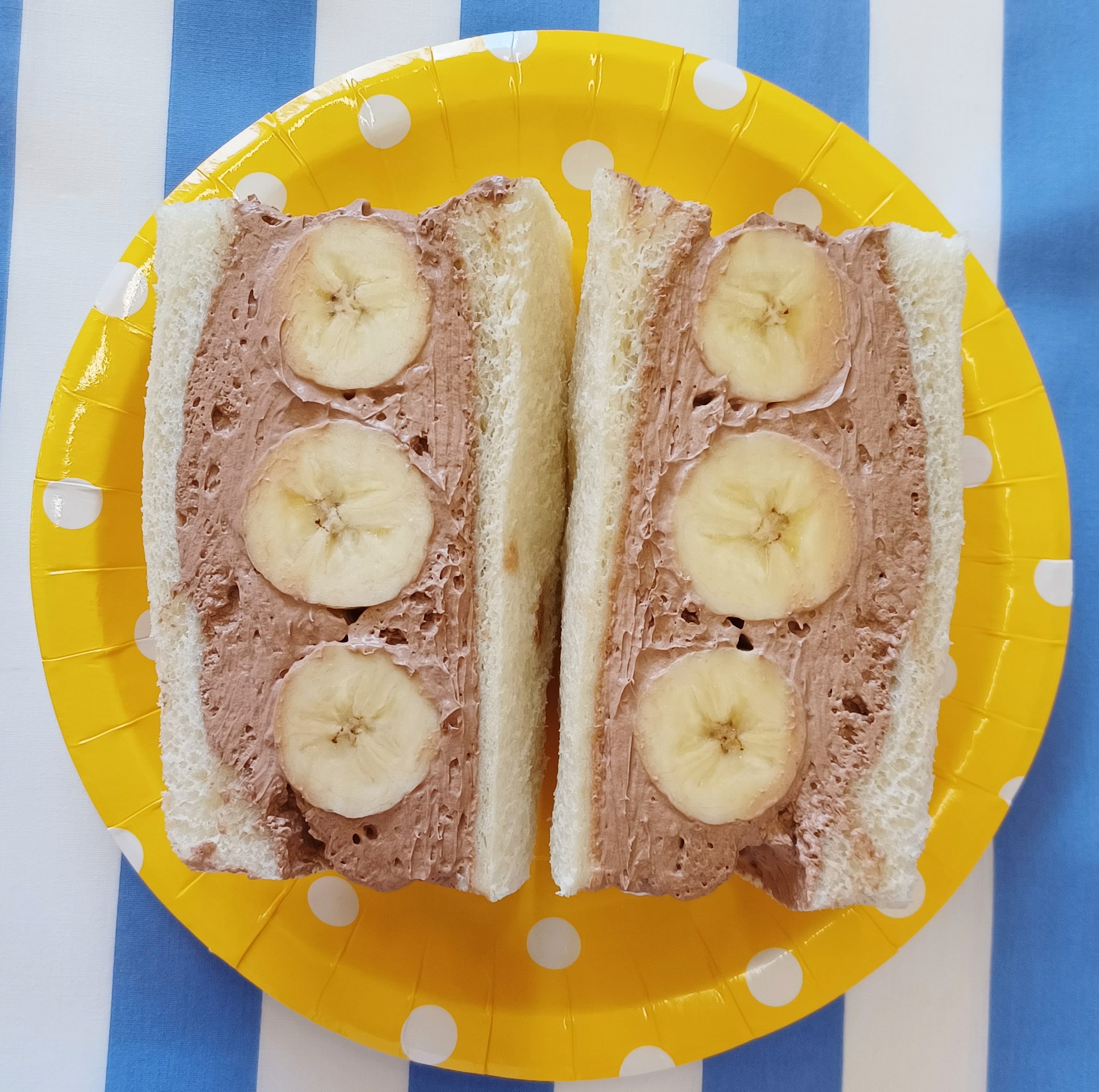 簡単バナナサンド | 株式会社工藤パン