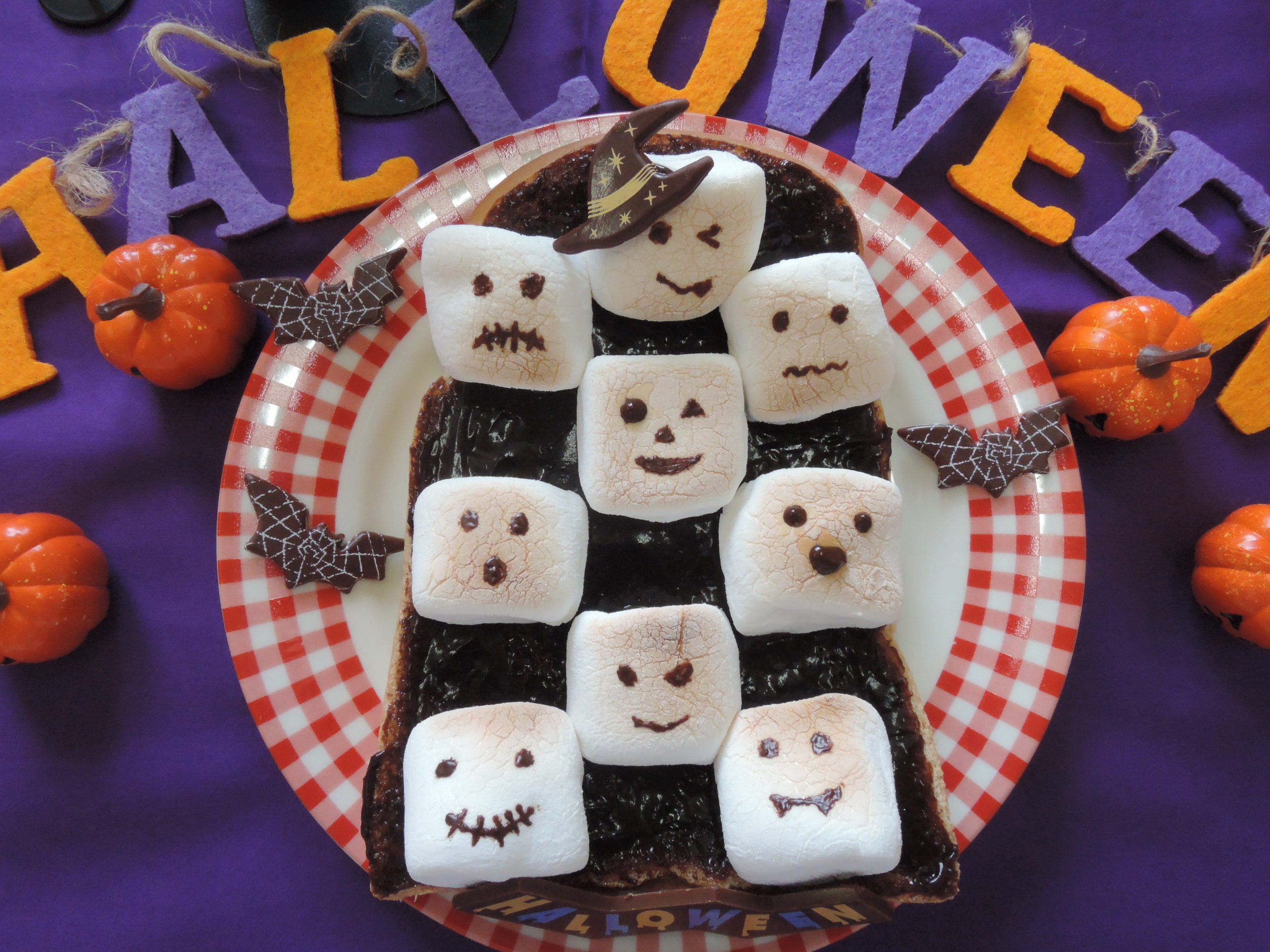 ハロウィントースト | 株式会社工藤パン