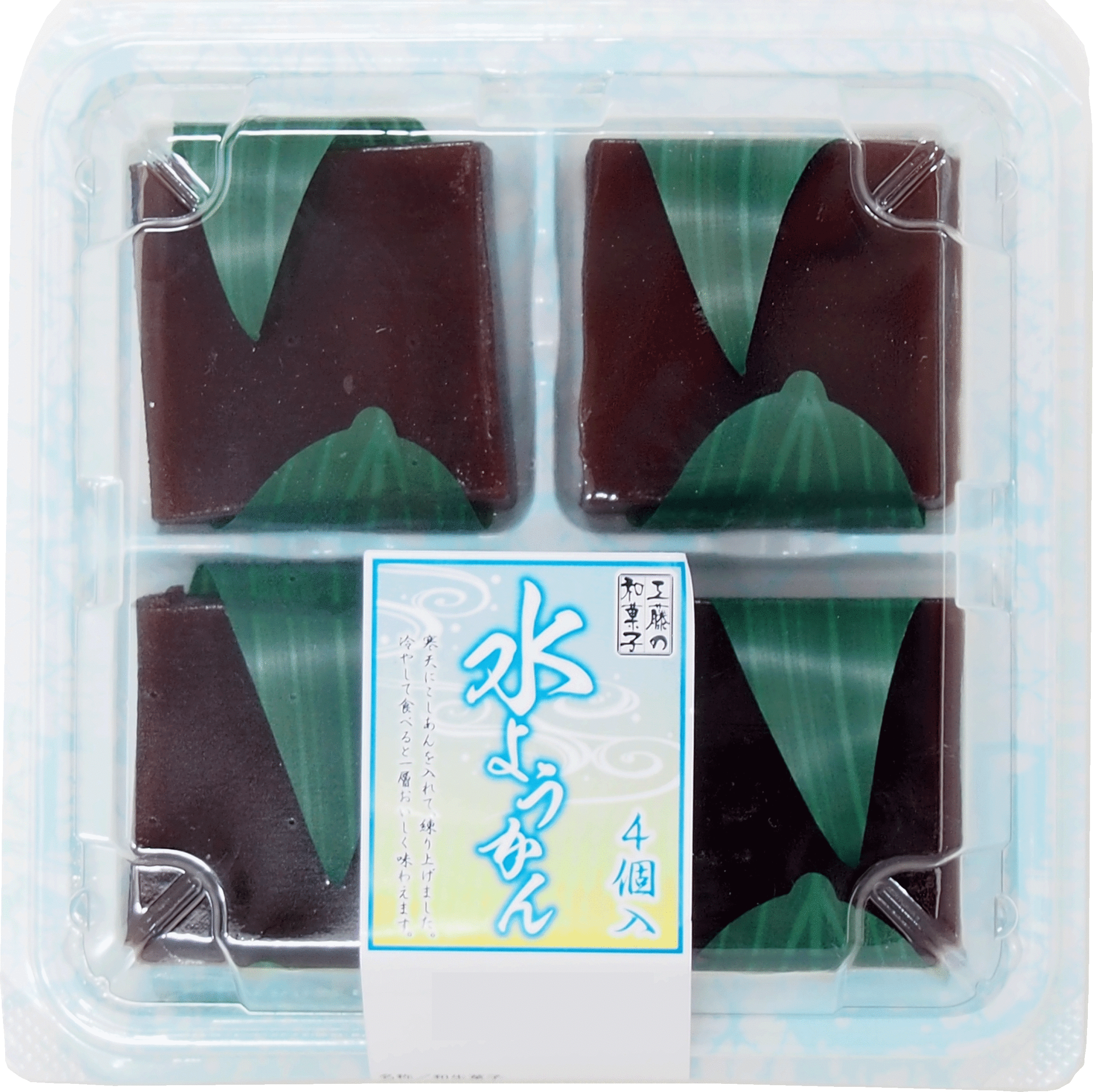 水ようかん様 リクエスト 4点 まとめ商品 よっかんようかん様 