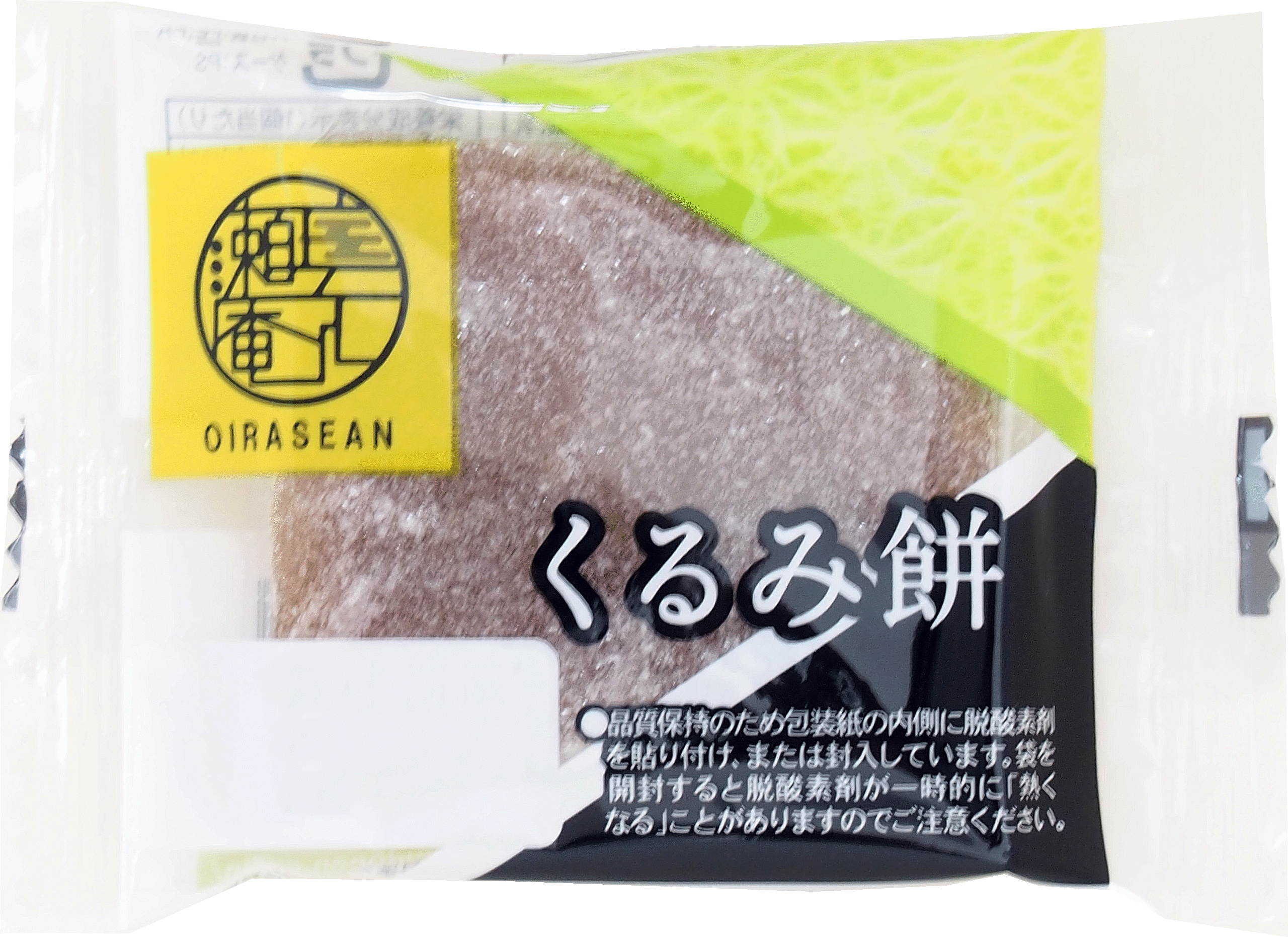 くるみ餅 | 株式会社工藤パン