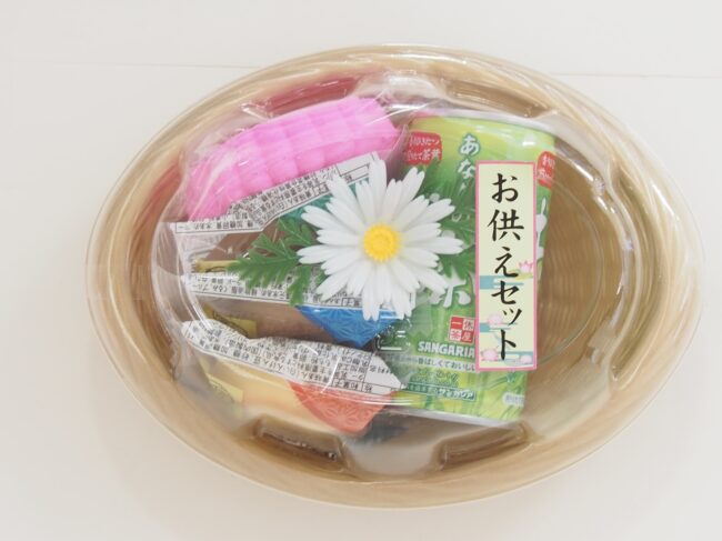 お供えセット（お茶付）