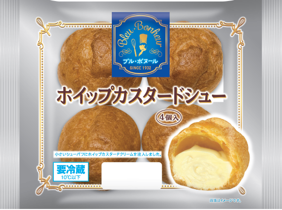 ホイップカスタードシュー（４個入）