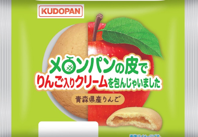 メロンパンの皮でりんご入りクリームを包んじゃいました（青森県産りんご）