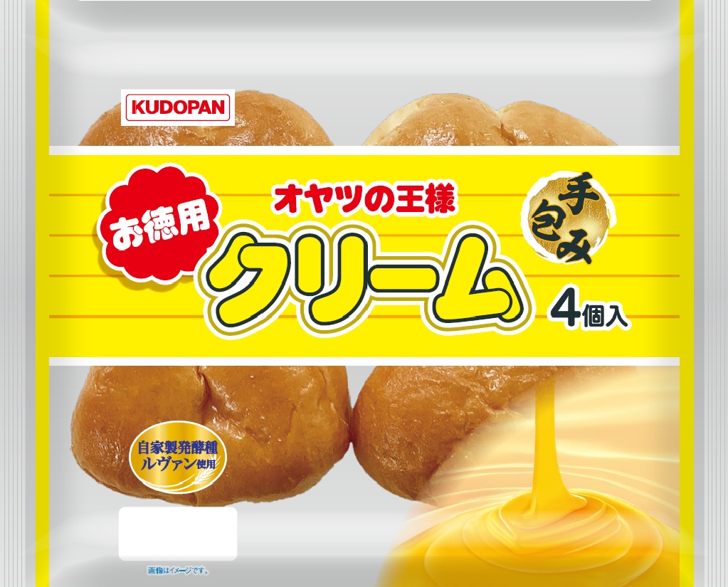 お徳用クリームパン（4個入） | 株式会社工藤パン