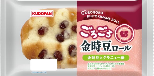 ごろごろ金時豆ロール