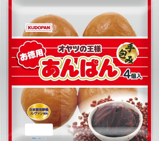 お徳用あんぱん（4個入）