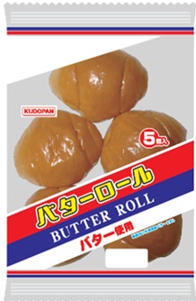 バターロール（5個入）