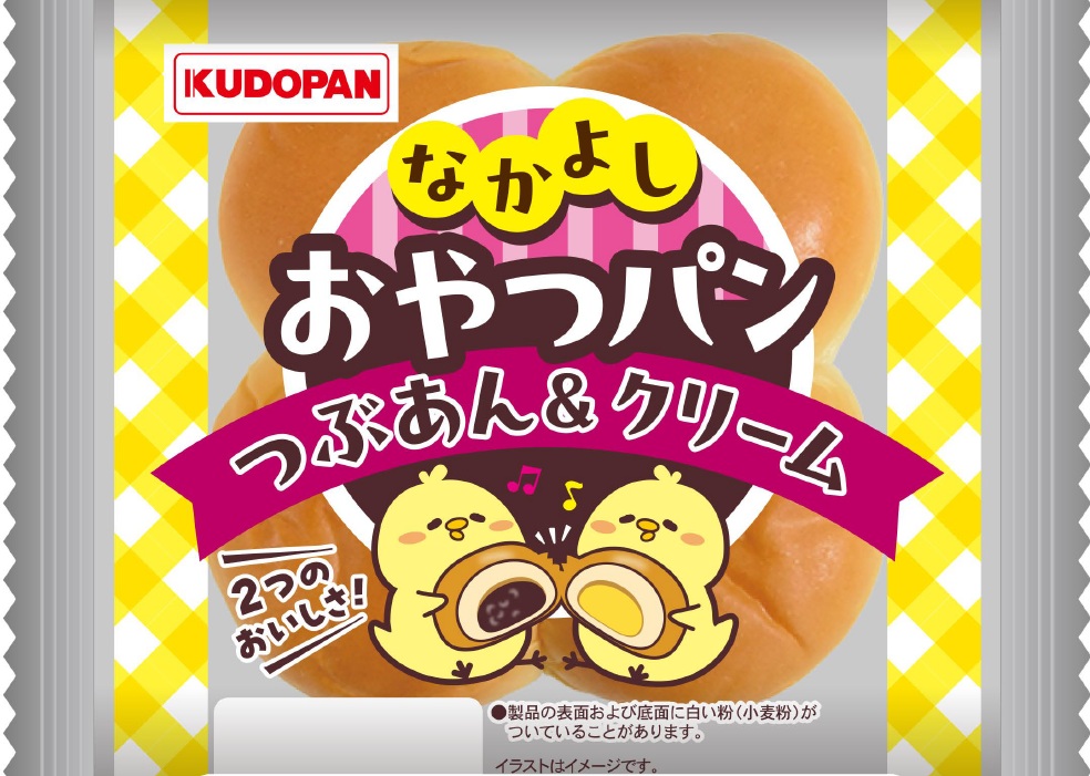 菓子パン | 株式会社工藤パン