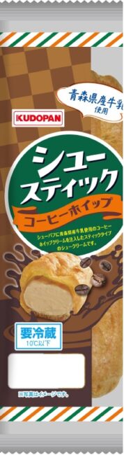 シュースティック（コーヒーホイップ）